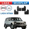 LADA NIVA Fender Tire Modification Parts for Cross-Border Automotives