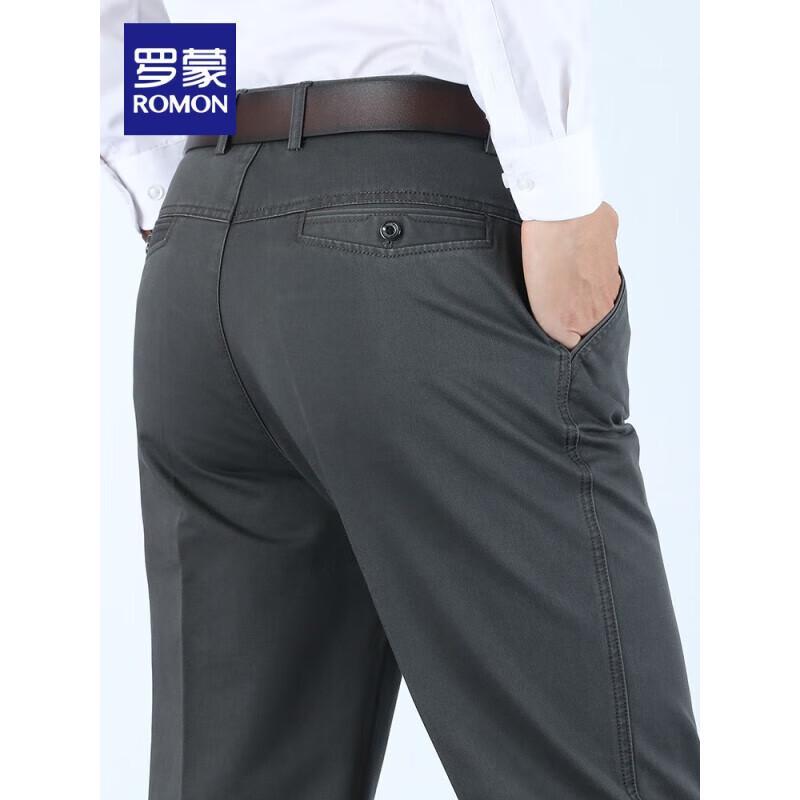 ROMON Men's Straight-Leg Business Casual Pants (S2K43690H)
