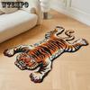 Irregular Living Room Carpet Stain Resistant Long Strip Sofa Carpet Bedroom Easy To Maintain Bedside Carpet