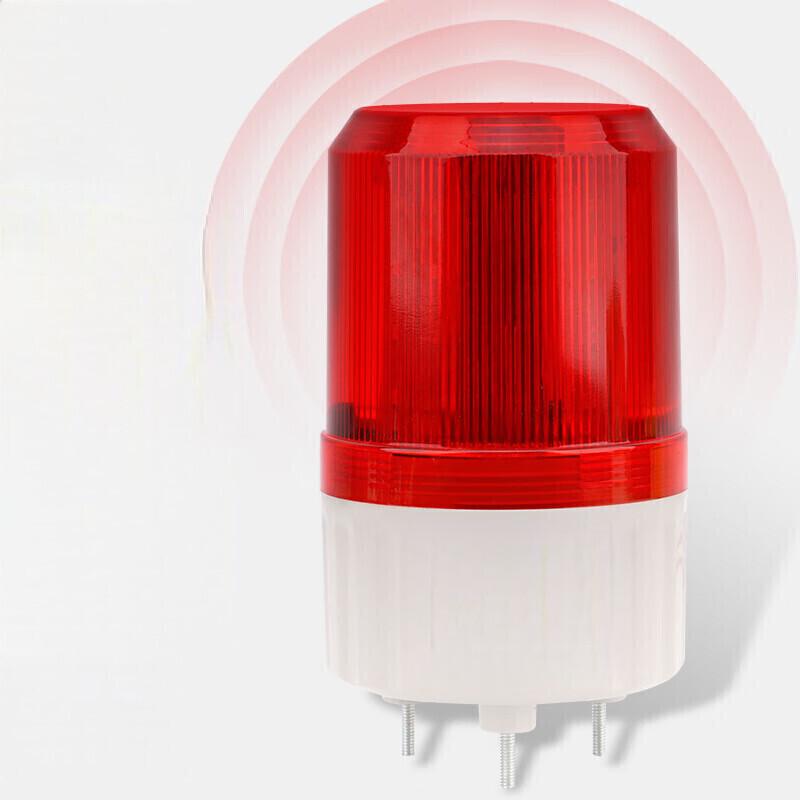 OLOMM Sound and Light Alarm Warning Light