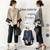 Spring/Summer 2026 Coffee High Waist Slimming A-line Dress with Front Tie – European & American Style Women's Clothing.