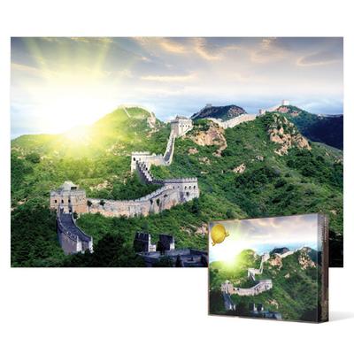 1000-teiliges Puzzle – Licht erleuchtet die Chinesische Mauer, beliebtes koreanisches Puzzle