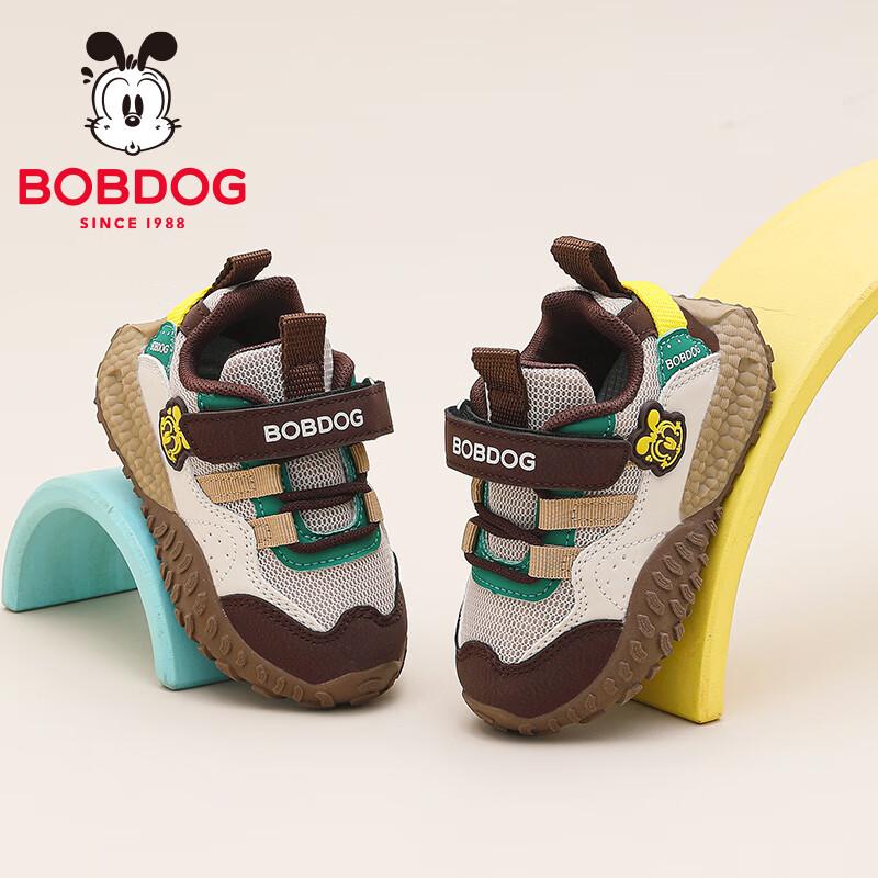 BabiDuo Lightweight Toddler Walking Shoes 23