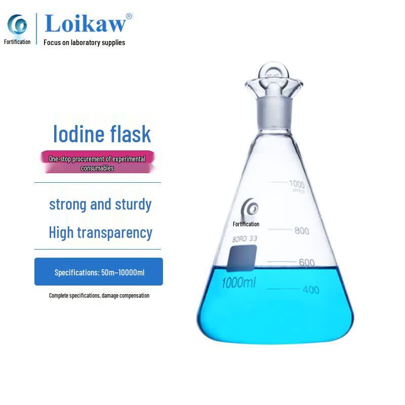 Laigoo Glass Iodine Flask 100ml