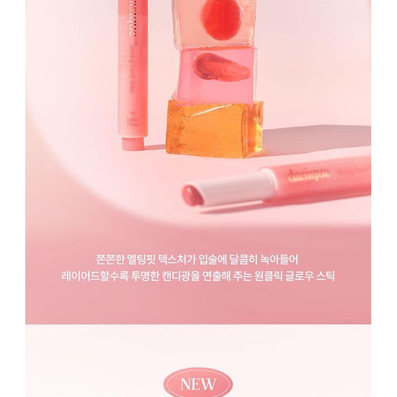 dasique - Melting Candy Balm - 10 Colors