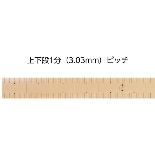 Shinwa Sokutei Bamboo Ruler, 3 Shaku, 71919