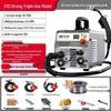 Bai Lie 350 Industrial Electric Welder – Dual-Purpose, Three-in-One Gasless TIG/MIG for Home and Professional Use