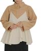 Titibait Irregular Hem Peplum Camisole Top AEXN1974 Small Ivory Women's