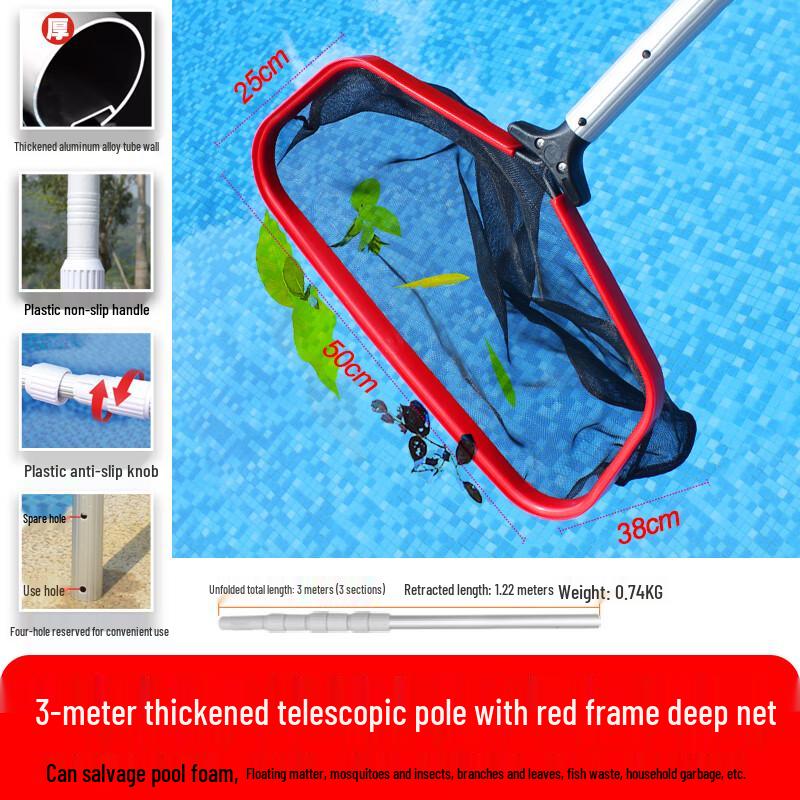 SIWOOK Pool Skimmer Net with Telescopic Pole