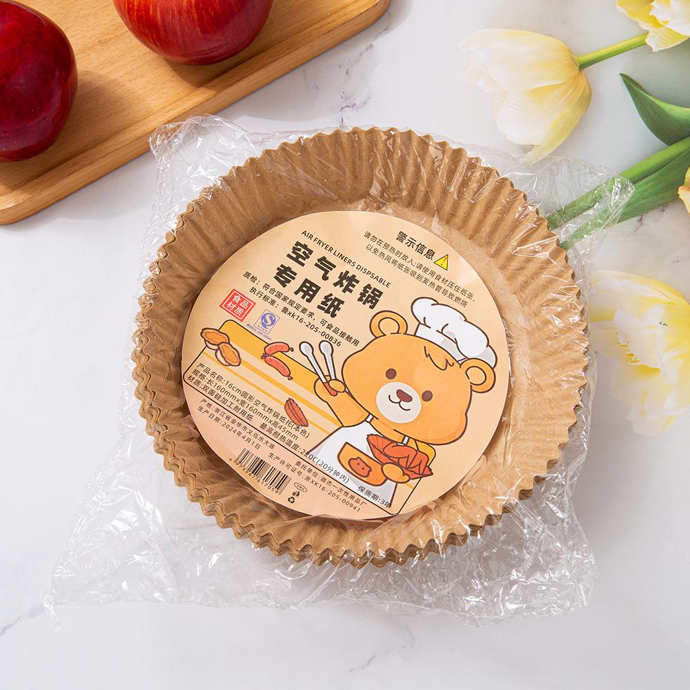 Non-stick, Oil-proof, High-temp Air Fryer Liner Paper for Baking