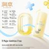 Runben Teen Soothing Acne Repair Cream