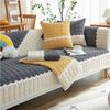 Polštářek Four Seasons Moderní minimalistický styl Protiskluzový polštář Kožený potah na pohovku