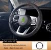 Three-Section All-Season Steering Wheel Cover for Tank 300-700