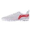 Li Ning Παιδικά Ποδοσφαιρικά Speed Shadow MG Μοντέρνα Άνετα Casual Μόδα Ποδοσφαιρικά Παπούτσια Παιδικά Ποδοσφαιρικά Παπούτσια Κόκκινο YKGU024-7