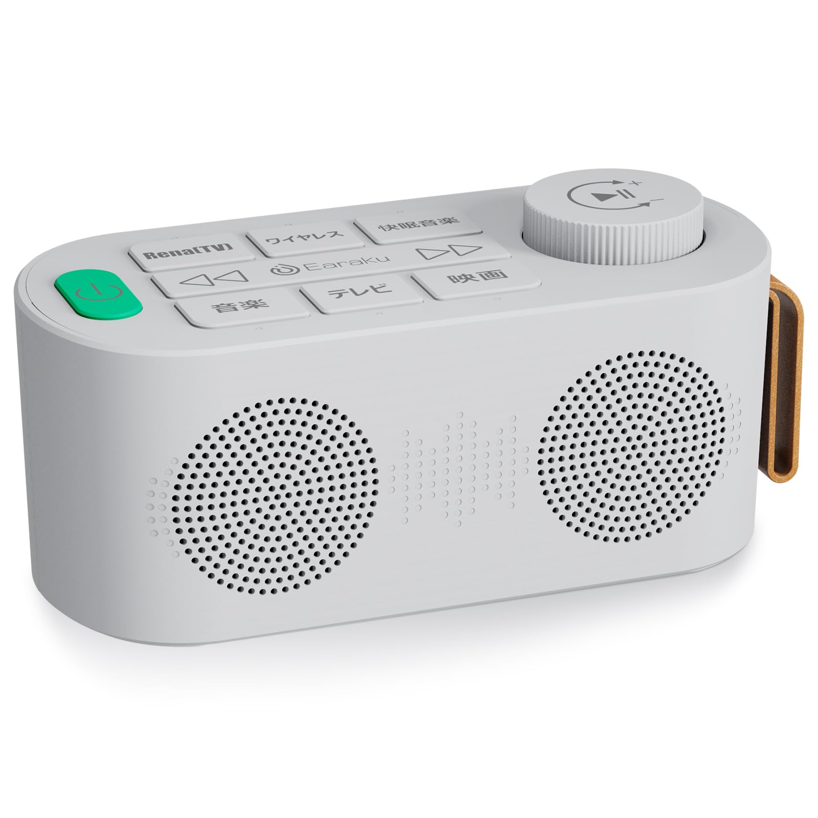 

Handheld speaker for TV Zero delay version 3in1 Handheld Earaku Adopts Renova Sound unique to Yusound Handheld speaker AUX connection Optical digital сірий колір