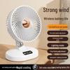 Portable Mini USB Fan with Shaking Head, Night Light, and Outdoor Charging