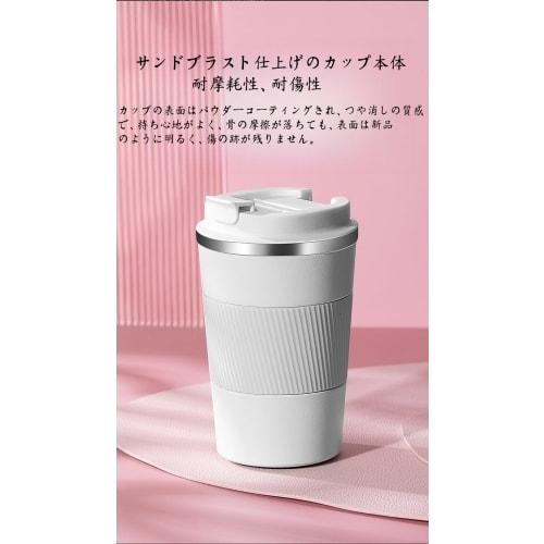 Stainless steel tumbler with lid, coffee cup, mug, double-walled, vacuum insulated, portable, direct-drink, perfect as a gift for men, women, students