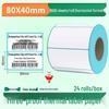 Waterproof Thermal Label Paper for Logistics, Retail, and Hospital Barcode Printing