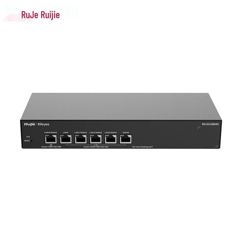 Ruijie 5-Port 2.5G Managed Multi-Gigabit Switch RG-ES206MG