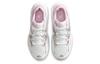 Nike Air Max Fusion SE 'White Pink' GS CN8568-100