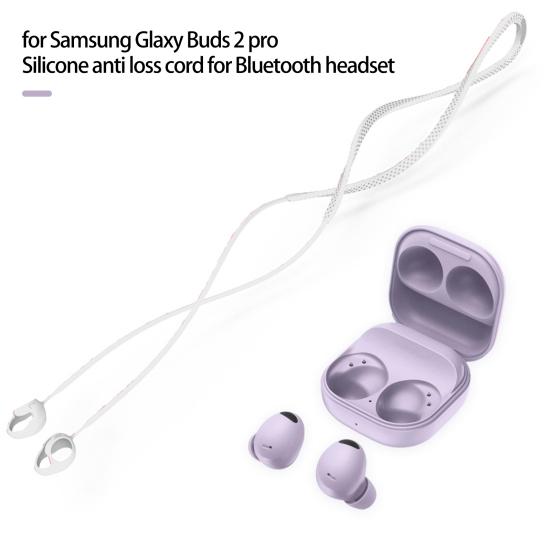 Earphones Neck Rope Tangle-free Anti-fall Silicone Sensory-free Wearing Earbuds Neck Strap for Samsung Galaxy Buds 2 Pro