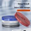 Hook & Loop Self-Adhesive Cable Organizer - Wall-Mounted Cord & Wire Ties
