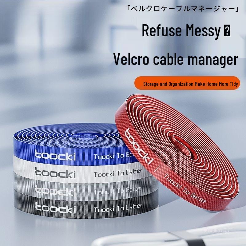 Hook & Loop Self-Adhesive Cable Organizer - Wall-Mounted Cord & Wire Ties