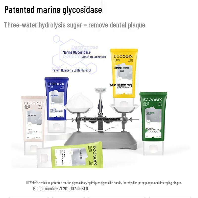 Bai Xi Lemon Pineapple Whitening Toothpaste (2x75g)