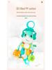 Weaner's World Plush Animal Car and Bed Hanging Toy with Teether and Wind Chime