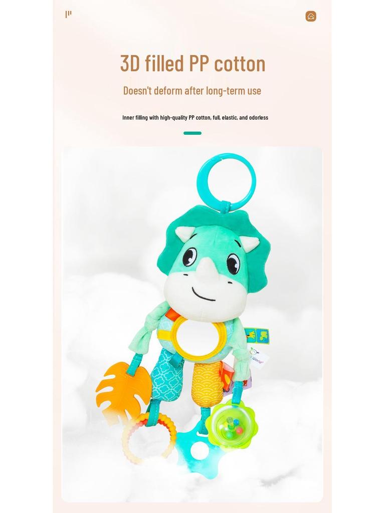 Weaner's World Plush Animal Car and Bed Hanging Toy with Teether and Wind Chime