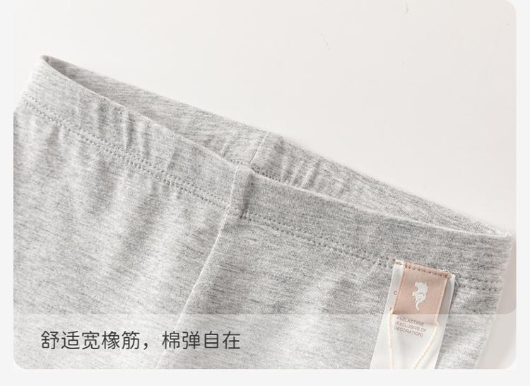 David Bella Children's Cropped Pants