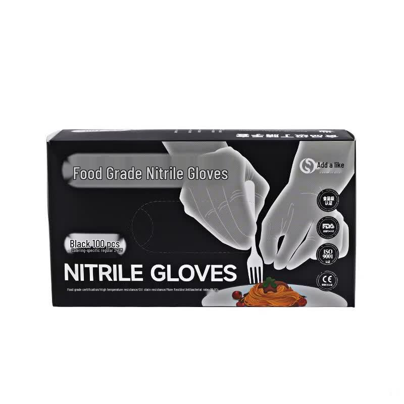Titanfine Disposable Food-Grade Nitrile Gloves