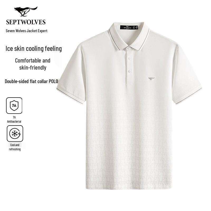 Septwolves Men's Cooling Polo Shirt