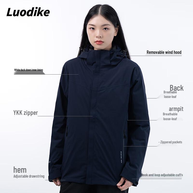 Luodike Unisex 3-in-1 Outdoor Duck Down Jacket