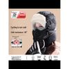 Women's Winter Windproof Lei Feng Hat with Face Mask
