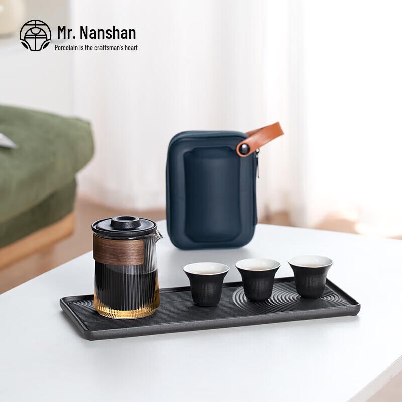 Japanese Zen Travel Gongfu Tea Set