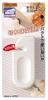 Pearl Metal Ceramic Mini Sharpener C-3524 (Convenient Gadget)