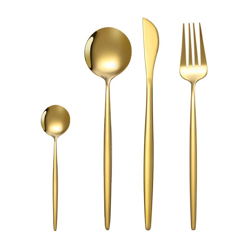 Portuguese Style Stainless Steel 4-Piece Cutlery Set