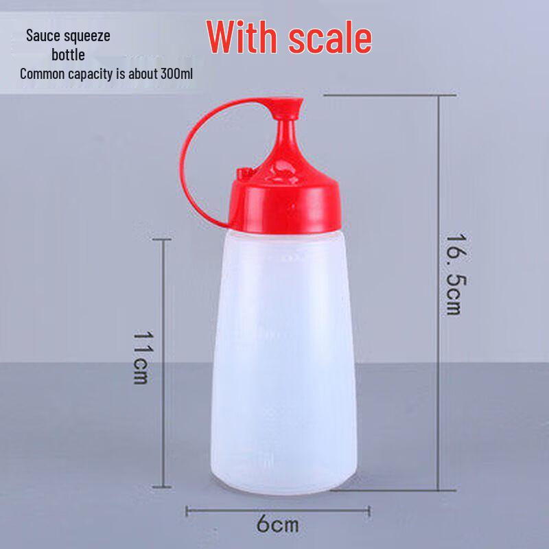 ZISIZ Pointed Nozzle Plastic Squeeze Sauce Bottle