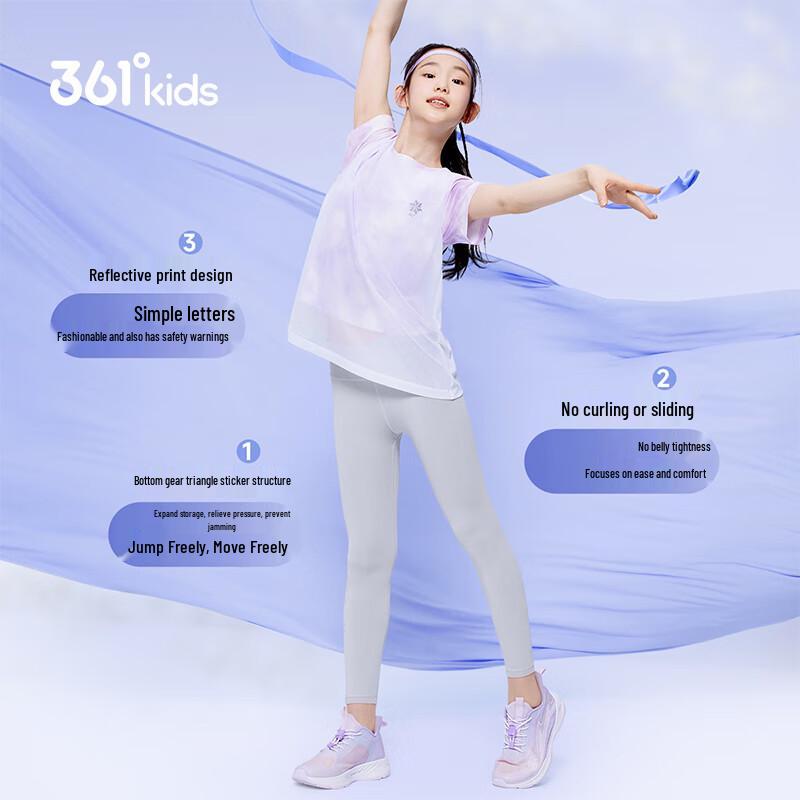 361° Girls' Summer Athletic Leggings