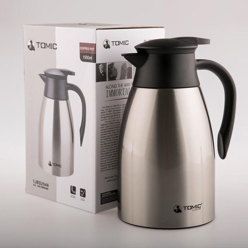 TOMIC 1.5L Double-Layer Stainless Steel Thermos Flask