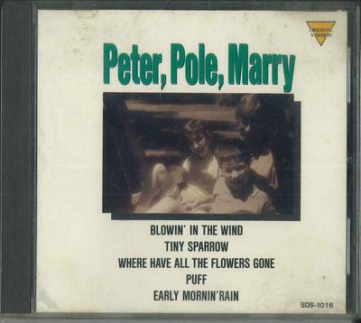 CD PETER PAUL  MARY  Peter Paul and the Mummy SDS1016 NOT  ON LABEL  Japan Pop Used