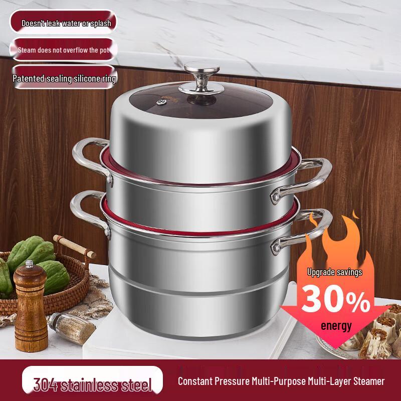 BSK 304 Stainless Steel 3-Tier Steamer Pot