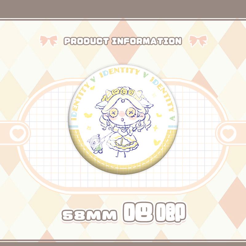 Identity V Charms: Gardener, Entomologist, Mechanic, Prisoner, Seer Badges