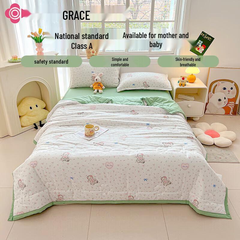 

Grace Xinjiang Cotton Summer Quilt