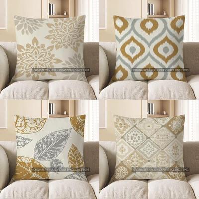 Home Decor Floral Mandala Pattern Throw Pillow Cover Pattern Cushion Cover Suitable For Sofa Bedroom Car Pillow Cover