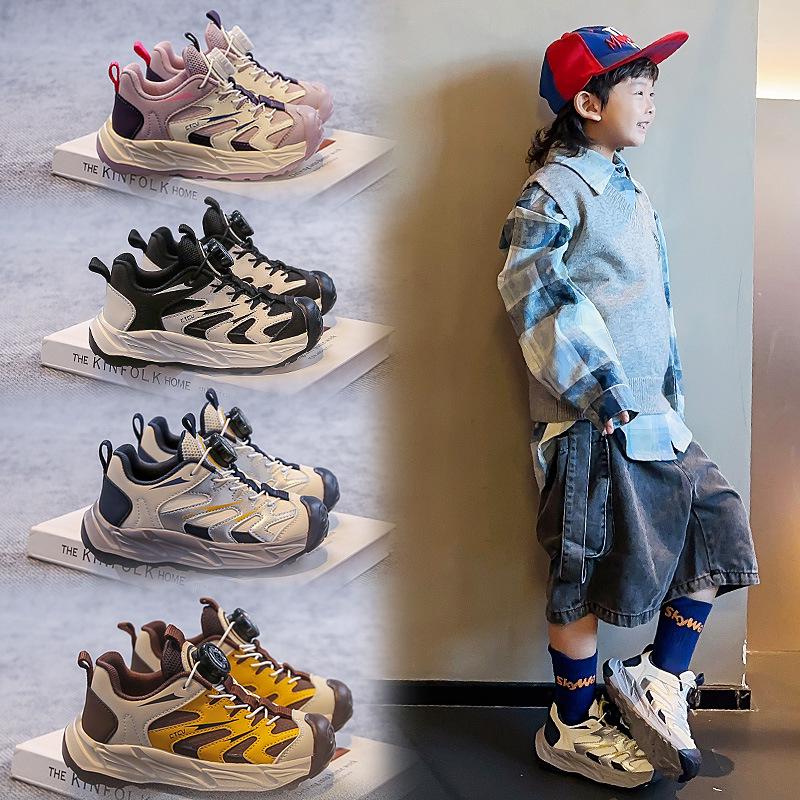 Kids' 2026 Spring/Autumn Sports Shoes: Boys' Rotary Buckle & Girls' Breathable Mesh Running Sneakers