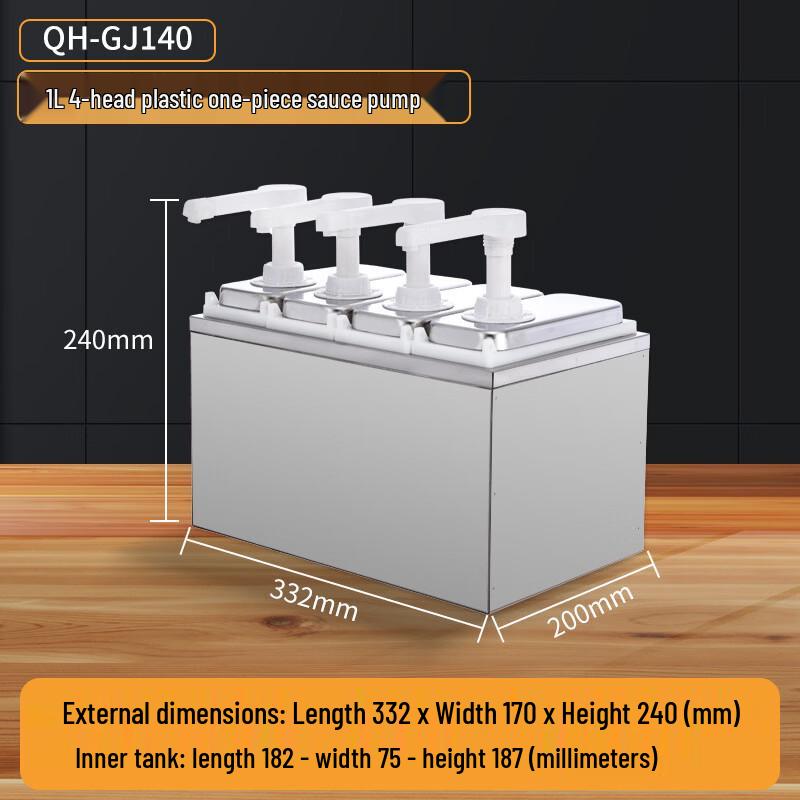 Zhishi Commercial Stainless Steel Syrup Pump Dispenser