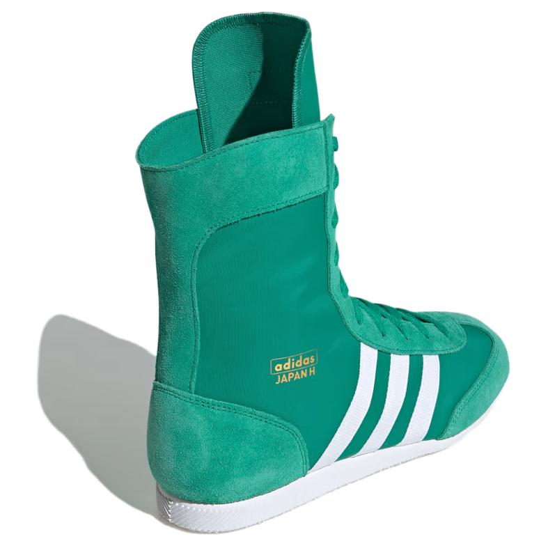 adidas Donna Giappone Medio 'Court Green' JP9933