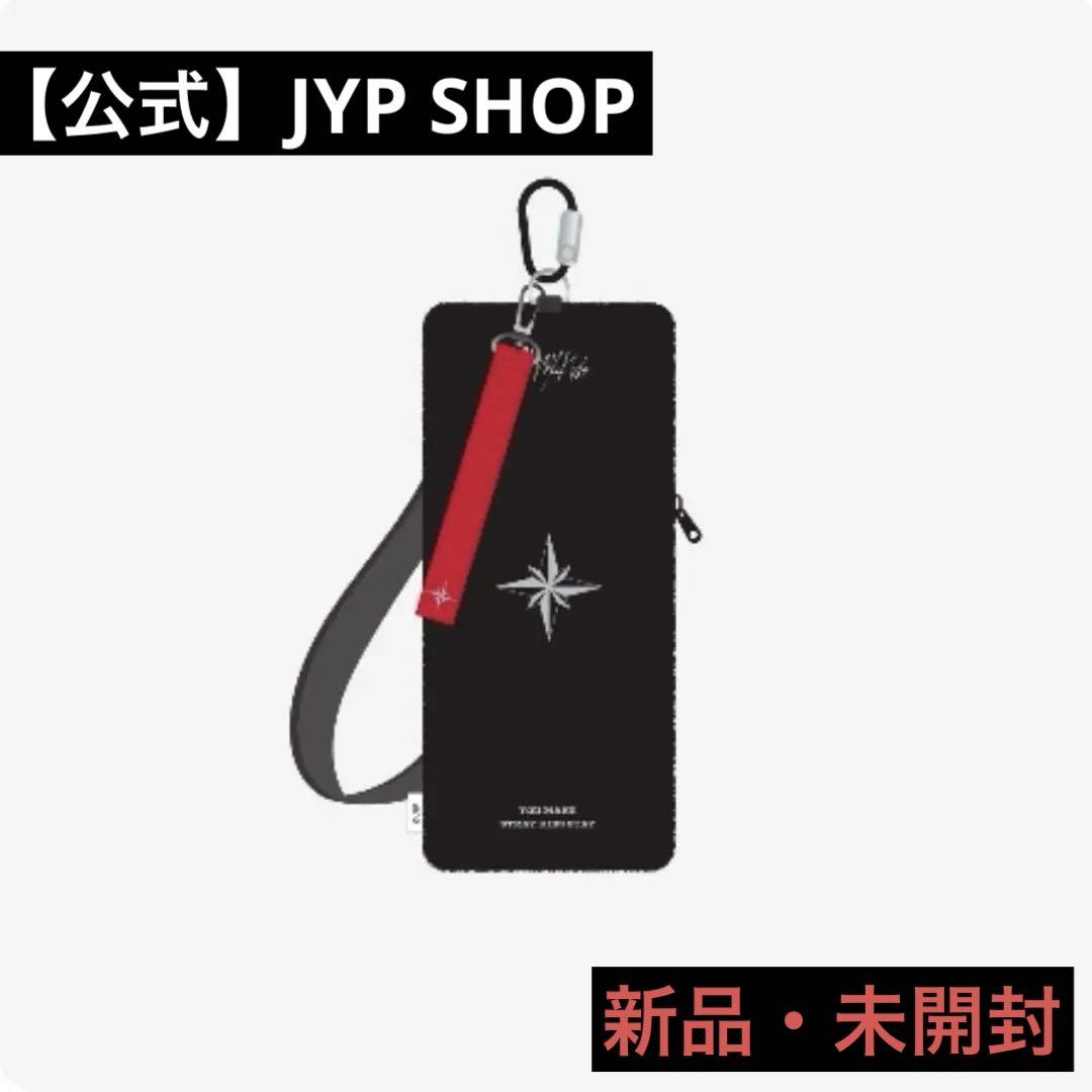 

[Б/У] Официальный чехол для лайтстика Stray Kids